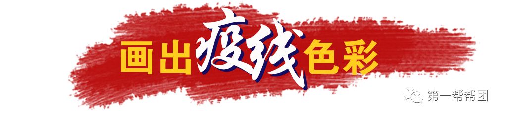 微軟雅黑